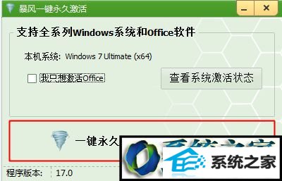 win10ϵͳĽ