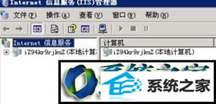 win10ϵͳipܴվĽ