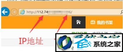 win10ϵͳipܴվĽ