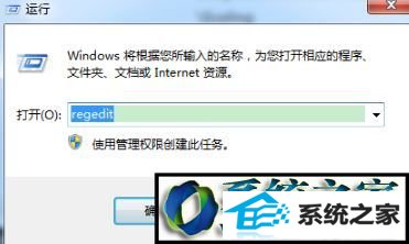 win10系统玩游戏不能全屏一直小窗口显示的解决方法