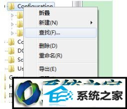 win10系统玩游戏不能全屏一直小窗口显示的解决方法