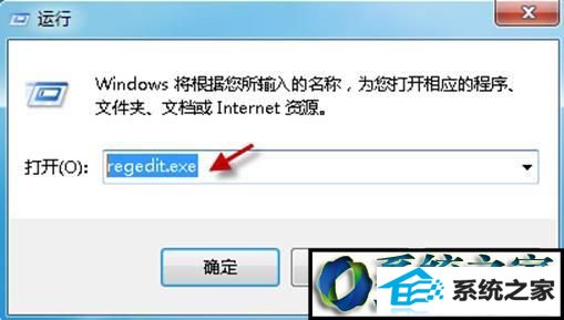 win10ϵͳ޷汳Ľͼ