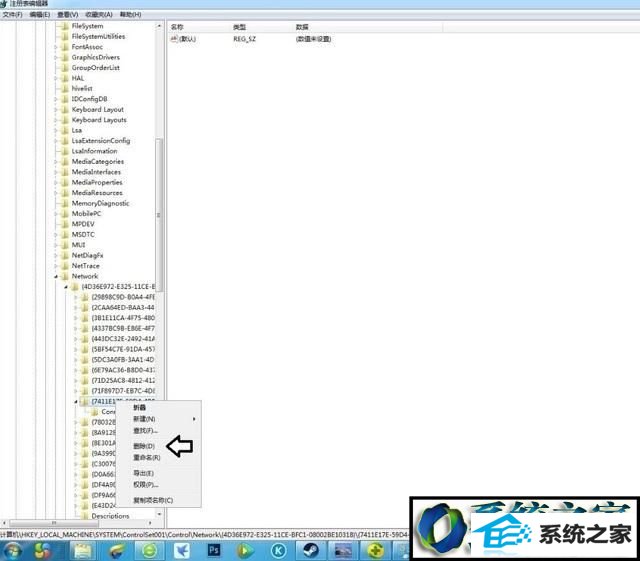 win10本地连接有2个怎么办 win10系统本地连接有2个的解决方法