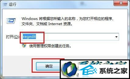 win10ϵͳûвUȴʾusbͼĽ