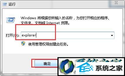 win10ϵͳʼǱֺֻʾĽ