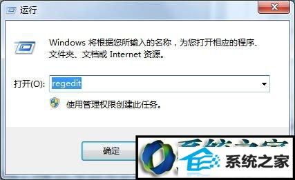 win10ϵͳԲU̺俨Ľ