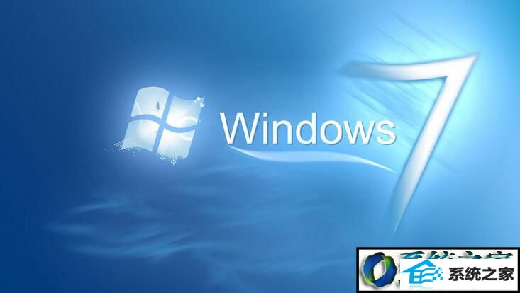win10系统无法拨号上网提示找不到宽带连接的解决方法