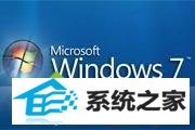 win10ϵͳʼǱ64λ콢ҳøĽ