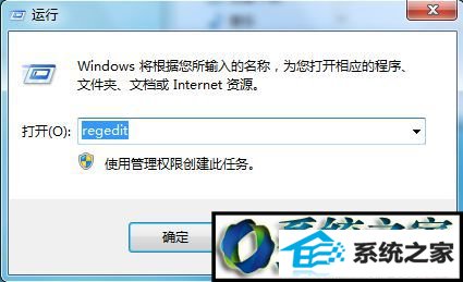 win10ϵͳ豸ͷʾƸ̾ŵĽ