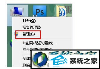 win10ϵͳʼǱ콢氲װҲd,E,F̵Ľ