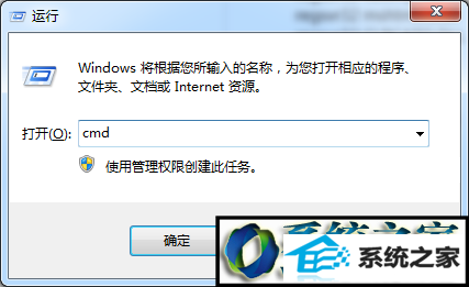 win10ϵͳiEʾջ硱Ľ