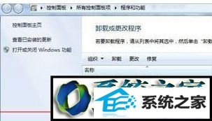 win10ϵͳرʾԶĽ