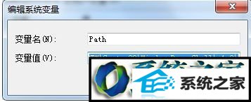 点击确定 win10系统使用命令提示符出现“输入指令无效”的解决方法