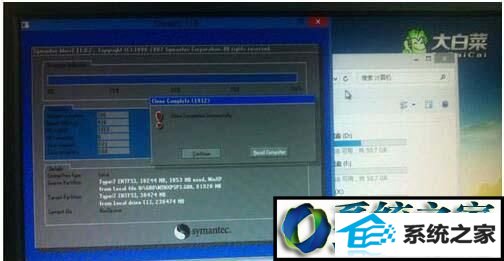 win10ϵͳ޷ϵͳʾA disk read error occurredĽ