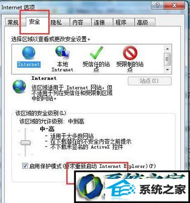 win10ϵͳҳҪ֤ʱ֤ͼƬһֱʾĽ