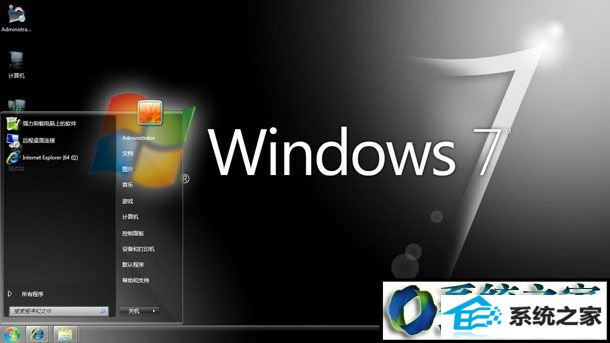 win10系统开机总会显示搜索框的解决方法