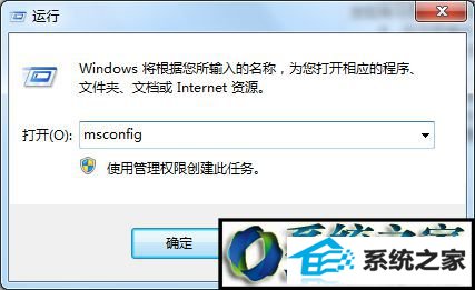 win10系统开机总会显示搜索框的解决方法