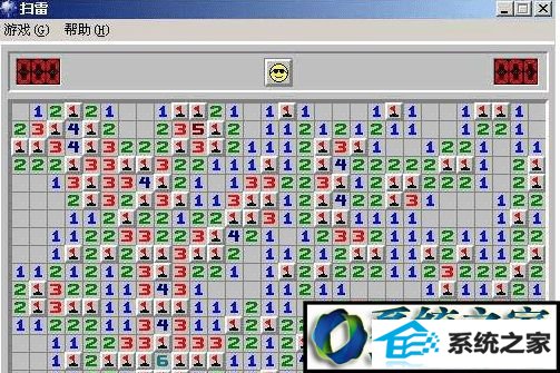 win10系统找不到自带的扫雷游戏的解决方法