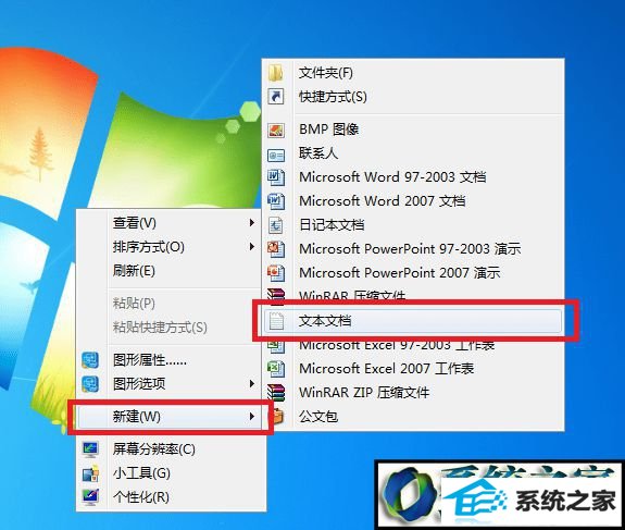 win10系统U盘杀毒后文件不见了的解决方法