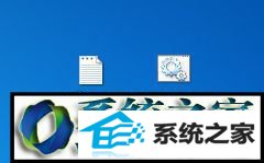 win10系统U盘杀毒后文件不见了的解决方法