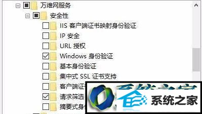 win10ϵͳsql2005 sql޷Ľ