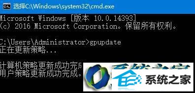 win10关闭防火墙提示“出于安全原因 某些设置...”的解决步骤4 win10系统关闭防火墙提示“出于安全原因 某些设置...”的解决方法