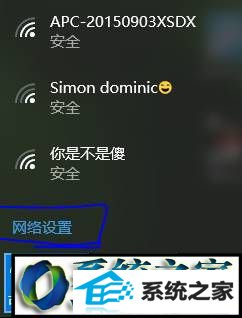 win10ϵͳ޷Ľ