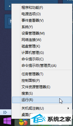 win10ͼμ趨λ 