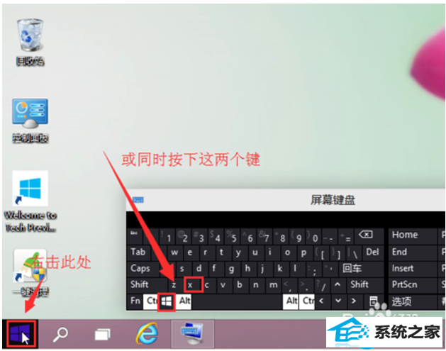 win10ϵͳδ򿪴ͳĵԴѡ   