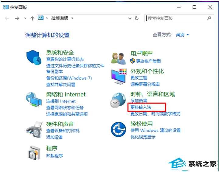 win10ϵͳΪwin10ʽ   