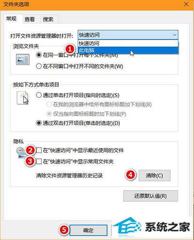 win10
