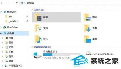 win10