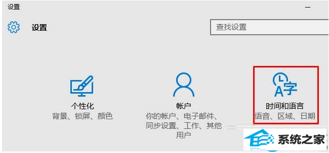 win10ϵͳԶʱ䣿   