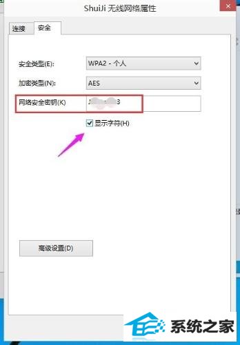 win10ô鿴