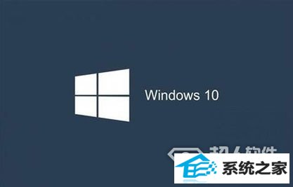 win10ϵͳػô