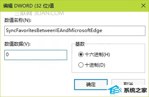 win10ͬEdgeiEղؼУ_¿