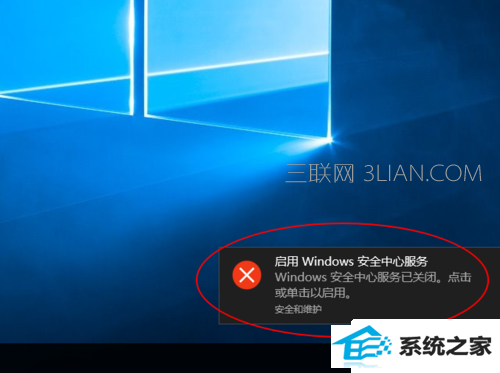 win10½ǵwinȫķôأ   