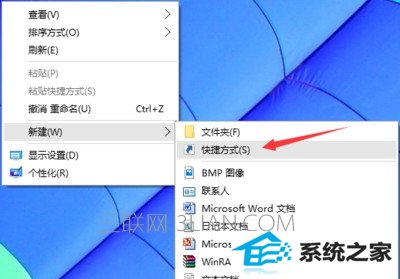 win10edgeݷʽŵ 