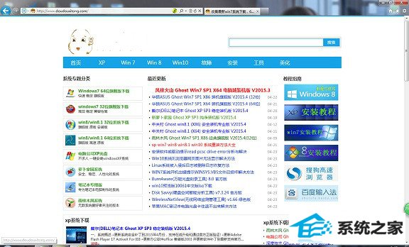win10ϵͳº޸