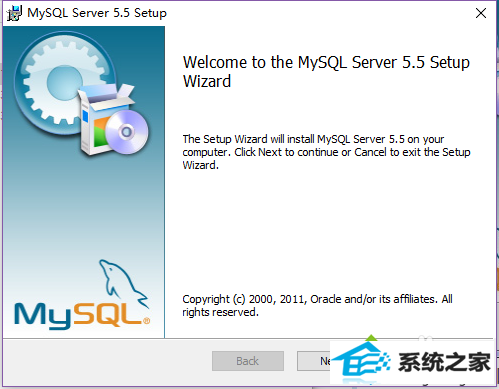 win10װmysql-5.5.20-winx64Ĳ1