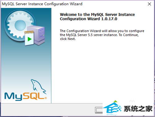 win10װmysql-5.5.20-winx64Ĳ3.2