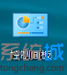 windows10ϵͳô˻   