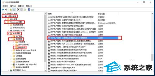 win8 win10ϵͳȫȡûԱȨ