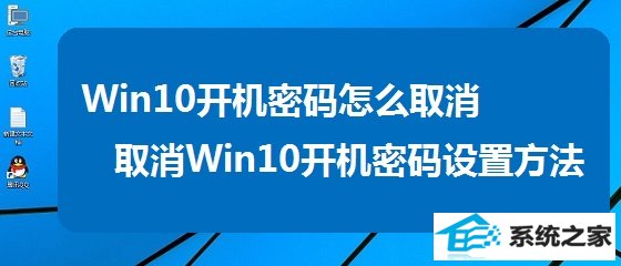 win10ôȡ? 