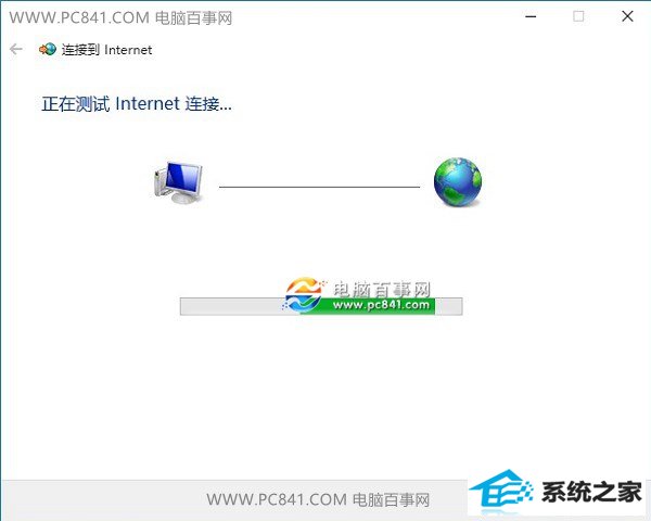 win10ô win10ͼĽ̳