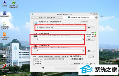 win10ԭϵͳİװ