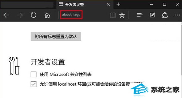 win10Եedgeи