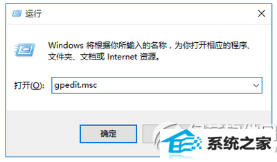 win10 windows defenderôر 