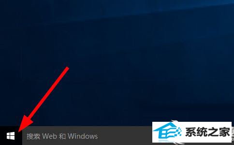 如何在win10系统中开启经典纸牌游戏 三联