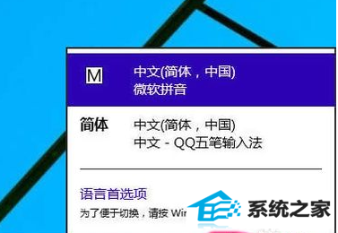 win10ôɾ΢뷨 